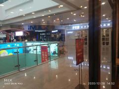 -CoCo都可(铁西万达店)