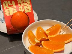 -俏立方·15年新楚菜
