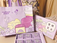 -好利来(宣武门店)