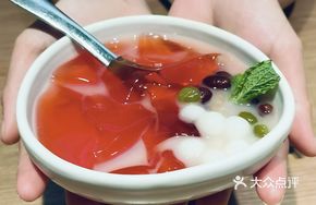 Rongyi Ice Jelly