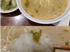 -老半斋(福州路店)