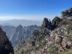 -老君山风景名胜区