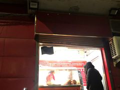 门面-永顺炸鸡(北京总店)