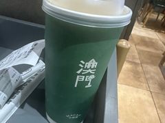 -小泉居(水坑尾店 )