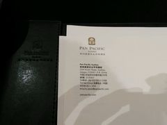 android_upload_pic-苏州吴宫泛太平洋酒店