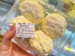 -鲍师傅糕点(五角场店)
