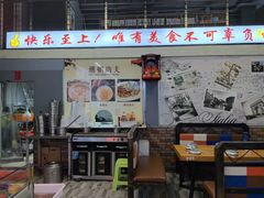 -金记番薯粥(松岗店)