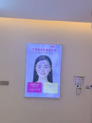 -长沙雅美医疗美容医院