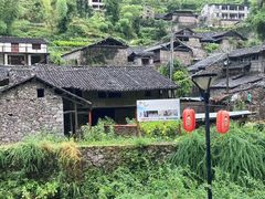-黄檀硐景区
