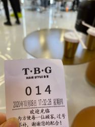 -CE·专业蛋白•羽毛接发·潮色烫染品牌店