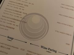 -Hi City·城市之巅