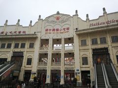 -海口骑楼小吃街