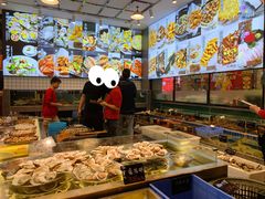 海鲜池-飞尝蚝·顺德菜·鱼生(顺德总店)