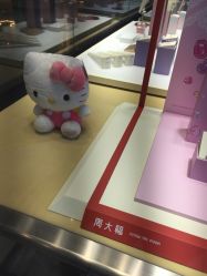 -周大福CHOW TAI FOOK(大融城珠宝店)