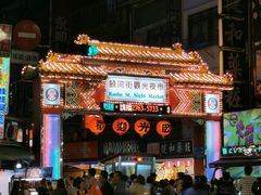 -陈董药炖排骨(饶河街店)