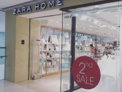 -ZARA HOME(80号又一城店)