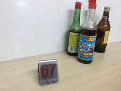-广达眼镜炖罐(广达店)