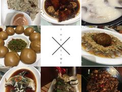 -930私房菜(欧阳路店)