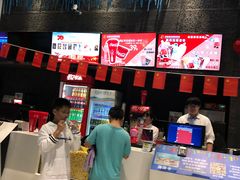 -幸福蓝海国际影城(上海三林店)