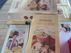 -味多美蛋糕(八大处店)