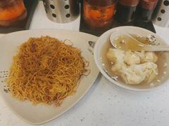 -琛仔记云吞面(紫金店)