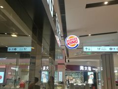 -远洋未来广场(育慧北路店)