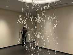 -大永徽·传统徽菜
