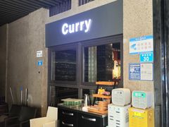 -南都咖啡西餐厅(天誉店)