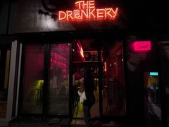 -The Drinkery (瑞金店)