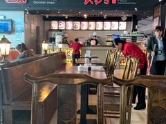 -重庆老字号·吴抄手·高豆花(T3航站楼店)
