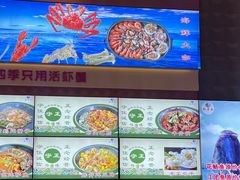 -锅老头铁锅炖•大锅蒸汽海鲜(韩乐坊店)