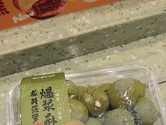 -泸溪河桃酥(西直门凯德店)