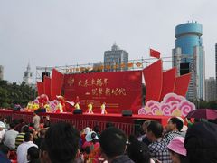 -万绿园