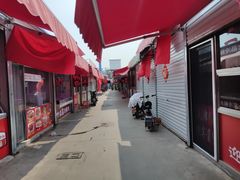 -王庄市场