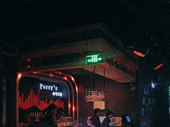 -Perry's·酒吧(黄埔大道店)