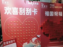 -泽云梵莲花足浴 按摩 SPA(滨湖店)