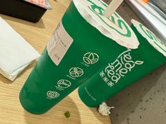 -呷哺呷哺 黄金牧场 (新辰里学清路店)