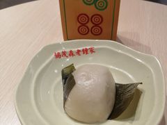 -协茂森老钟家(龙湖滨江天街店)