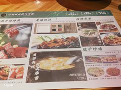 -院子餐厅·大锅菜·老杭帮(桥西直街店)