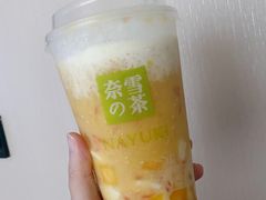 -奈雪的茶(大连新玛特店)