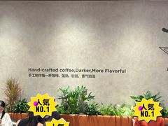 -Peet's Coffee皮爷咖啡(深圳湾万象城店)
