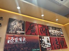 -华记煲仔华·煲仔饭(三元里万科里店)