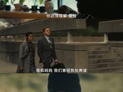 -万达影城(汉街万达广场IMAX店)