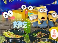 -老友臭豆腐(赤坎店)