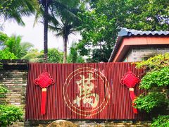 -万泉河漂流