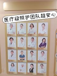 -上海百佳母婴护理中心