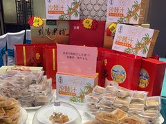 -丝宴·凤城印象·西北特色菜(彩虹湾店)