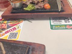 -豪客来牛排(中华城店)