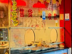 -建军奶油排骨