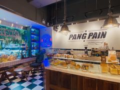 面包甜点陈列柜-PANG PAIN 胖面包(七彩俊园店)
